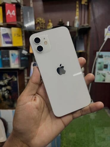 world telecom iphone 7: IPhone 11, 128 GB, Ağ, Kredit — 2