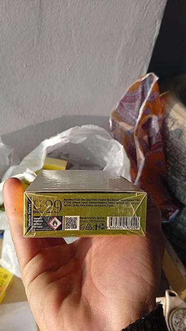 tecili qizil: Təcili pul lazımdır bahalıdır Martin Lion Unisex Eau de Parfum – The — 2