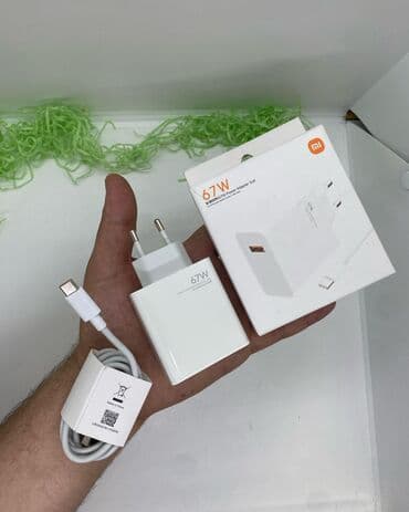 samsung adapteri: Adapter Xiaomi, 67 Vt, Yeni — 2