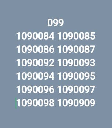 bakcell klass 15 legv etmek: Nömrə: ( 099 ) ( 1201112 ) — 4