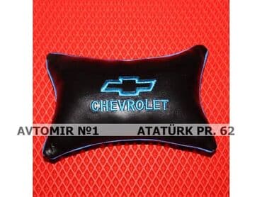 tent satisi: Chevrolet yastiq bundan başqa hər növ avtomobi̇l aksessuarlarinin — 1