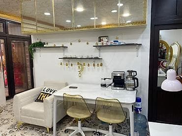 Автоуслуги: Женские парикмахеры | Стрижка — 1