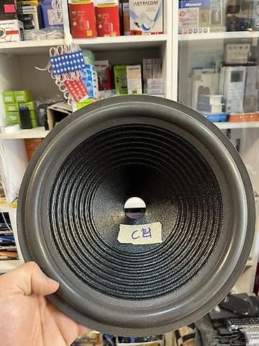 kalonka sekilleri: Dinamik üçün konus (səs diffuzoru) - Material: möhkəm kompozit lifli — 1