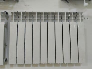 işiq guclendirici: Seksiyalı Radiator Alüminium — 2