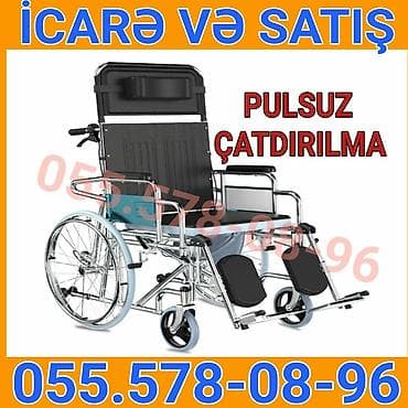 əlil arbası: Tualet funksiyalı əlil arabası – icarə və satış - İnteqrə olunmuş — 1