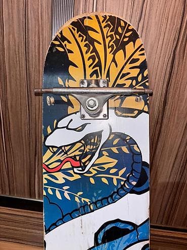 Skateboard 

Tekerleri yoxdur sadece