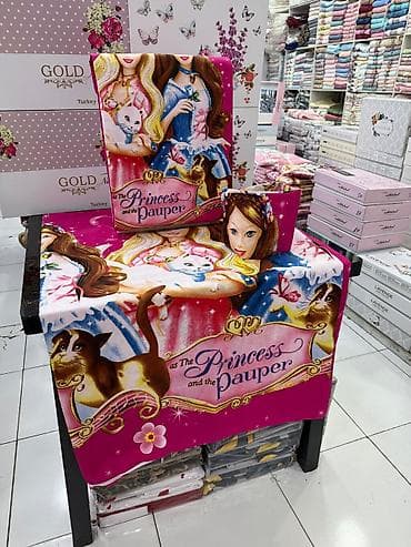 yorgan dosek: Yeni Bir nəfərlik Pambıq Yorgan üzü, Rayonlara çatdırılma — 5