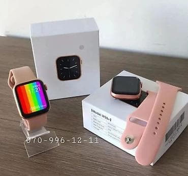 saat satişi: Saat w26 plus⌚ W26 + Watch 7 series ⚠️ Program M2wear- la qoşulur — 1