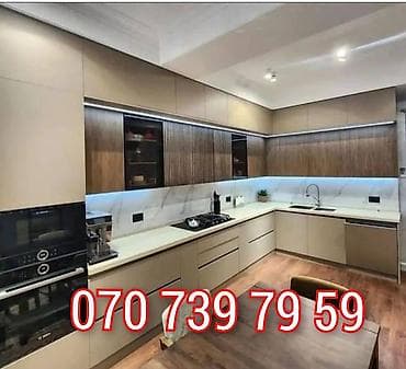 dewalt store az: Mətbəx mebelinin sifarişi — 1