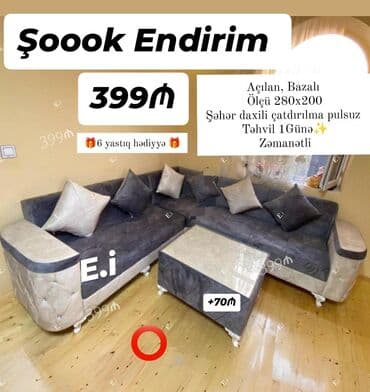 Yeni, Künc divan, Qonaq otağı üçün, Açılan