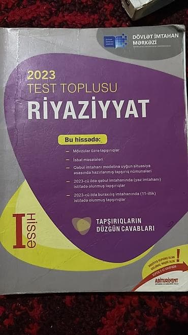 Riyaziyyat 11-ci sinif, 2023 il lalafo.az -da Riyaziyyat 11-ci sinif, 2023 il