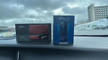 Ploom X Advanced qızdırılan tütün qurğusu və Ploom aksesuarı Hədiyyə
