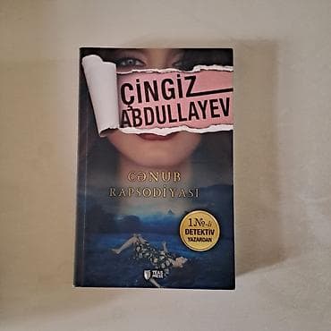 Məhsul: Kitab – “Cənub Rapsodiyası” Müəllif: Çingiz Abdullayev