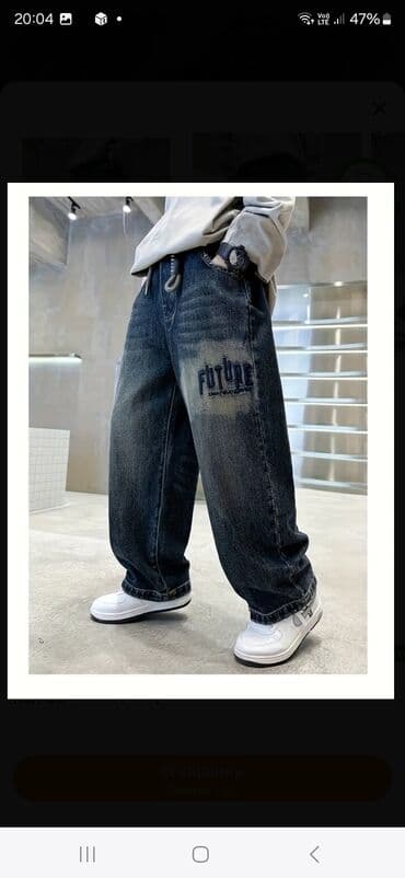 Cins şalvar, Oğlan üçün, 12 - 14 yaş