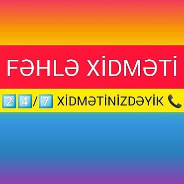 sumqayitda muhafize isi 2025: Fəhlə, 5 ildən artıq təcrübə, İşəmuzd ödəniş — 1