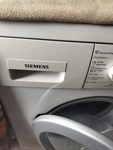 Компьютеры, ноутбуки и планшеты: Siemens önyükləməli paltaryuyan maşın - Brend: Siemens - Ön yükləmə — 4