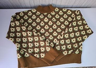 Sviter, Dilvin, rəng - Qəhvəyi