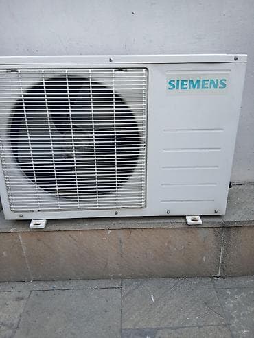 kondisoner islenmis: Siemens split kondisioner (açıq blok) - Brend: Siemens - Tip: Split — 4