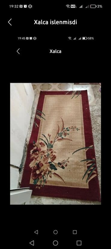 isdenmis darvazalar: Xalça işlenmişdi — 1