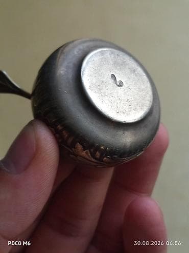 ağ şanı yarpaq: Məhsul: Gümüş Du Ve Ya Sumax Qabı! - Qaşıq: Miniatür ölçüdə — 5