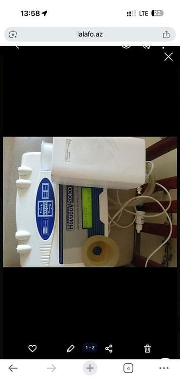 Sənaye tipli tibbi cihaz – “Союз Апполон” vakuum-terapiya aparatı