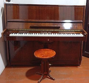 Piano, Rostov-Don, Akustik lalafo.az -da Piano, Rostov-Don, Akustik