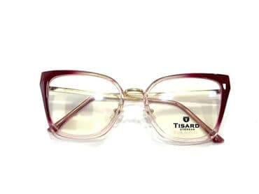 ağıllı saat irşad: Optik eynək — 3