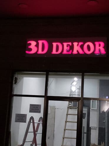 принт на футболку баку: Reklam işləri baner Vinil çapı işıqlı və işıqsız karkazlar tək tək — 12