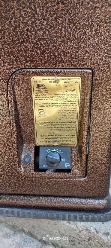 qaz peçi işlənmiş: Spiral qızdırıcı, Kredit yoxdur, Ünvandan götürmə — 3