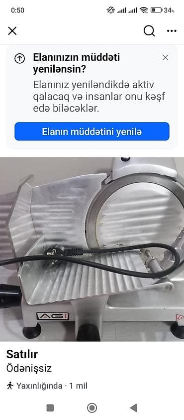 Картины и портреты: Люстра, 10 и более ламп, Хрусталь — 3