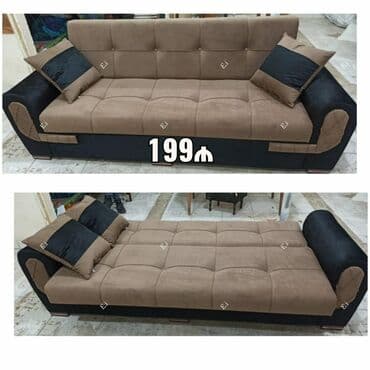 куханная мебель: Divanlar — 1