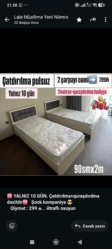 tek krafat: *Tək çarpayı+matras🎁* _*SİFARİŞLƏ VƏ YENİ*_ *Qiymət : 150₼*(1ədədi) — 1
