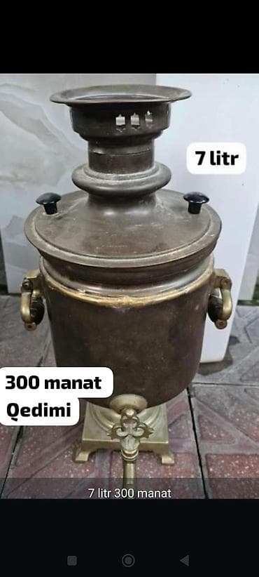 ştanq daşları: Qədimi samovar – 7 litr - Tutumu: 7 litr - Material: mis/bronz — 1