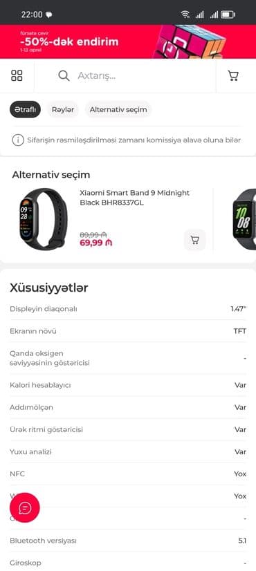 андроид мониторы prado: Б/у, Смарт часы, Redmi, Аnti-lost, цвет - Черный — 2