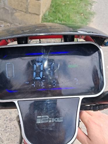 head up display: - HONGLM, 418 km — 2
