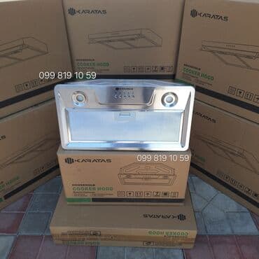 baku electronics: Вытяжка цвет - Серый, Новый — 1