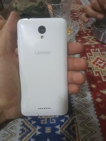 philips xenium e570: Lenovo rəng - Ağ, Sensor — 2