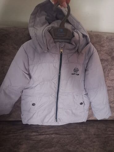 predo pampers 6 nomre qiymeti: Uşaq qış gödəkçəsi - Marka: Philip Plein (etiket və sinədə loqo) - — 2