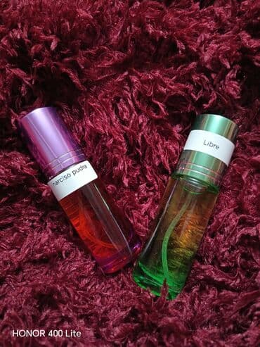 быть может духи в баку: Qoxu nümunələri və daşına bilən mini ətirlər dəsti Məhsul: Etiketli — 8