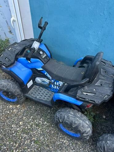 Uşaq üçün elektrikli ATV tipli kvadrotsikl - Rəng: mavi-qara -