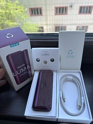 IQOS ILUMA Prime – bənövşəyi rəngdə tütün qızdırma cihazı seti — 1