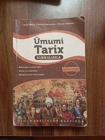 “Ümumi Tarix – Kurikulumla” (2024/25-ci il nəşri) dərs vəsaiti — 2
