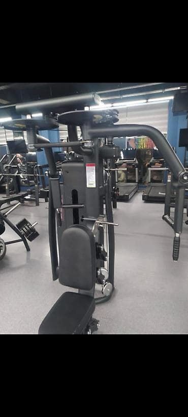 tamet бу: Bu trinajorlardan alıram Energy gym firması olsun — 1