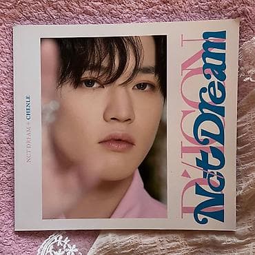 Другие книги и журналы: Книги по 8 azn (лисья нора продана) фотобук TWICE & NCT dream по — 2