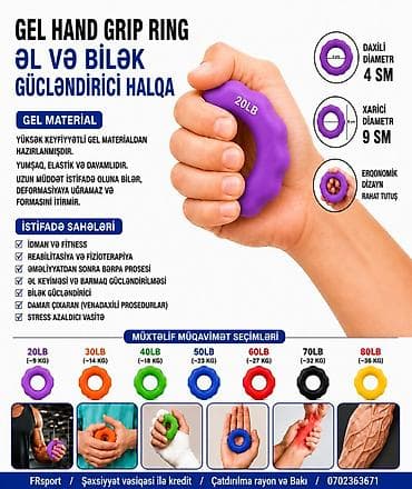 Спорт и хобби: 💥 espander, hand grip, əl üçün rezin ✅ 7/24 əlaqə saxlaya — 1