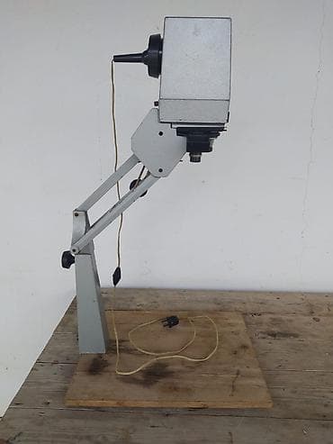 Antik Foto Böyüdücü (Фотоувеличитель) Klassik üsulla şəkil çap etmək