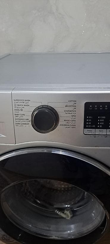 Paltaryuyan maşın Samsung, 8 kq, İşlənmiş, Qurutmasız — 3