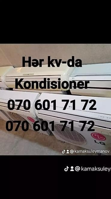 kansanerler: İkinciəl kondisionerlərin satışı. Hər kvadratda əla vəziyyətdə — 1