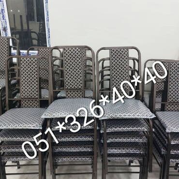 deri parça: Stul stol stol stul oturacaq və masalar Stol stul oturacaq stullar — 12