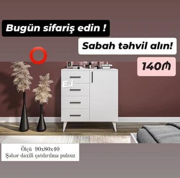 tek kamot: Yeni, Güzgüsüz — 1